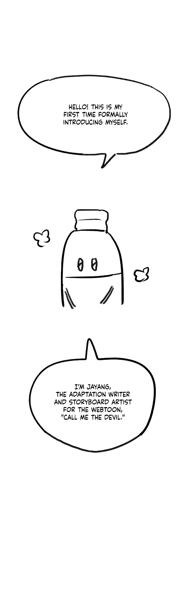 Read Call Me the Devil chapter 128.5 image 1 on Lezhin