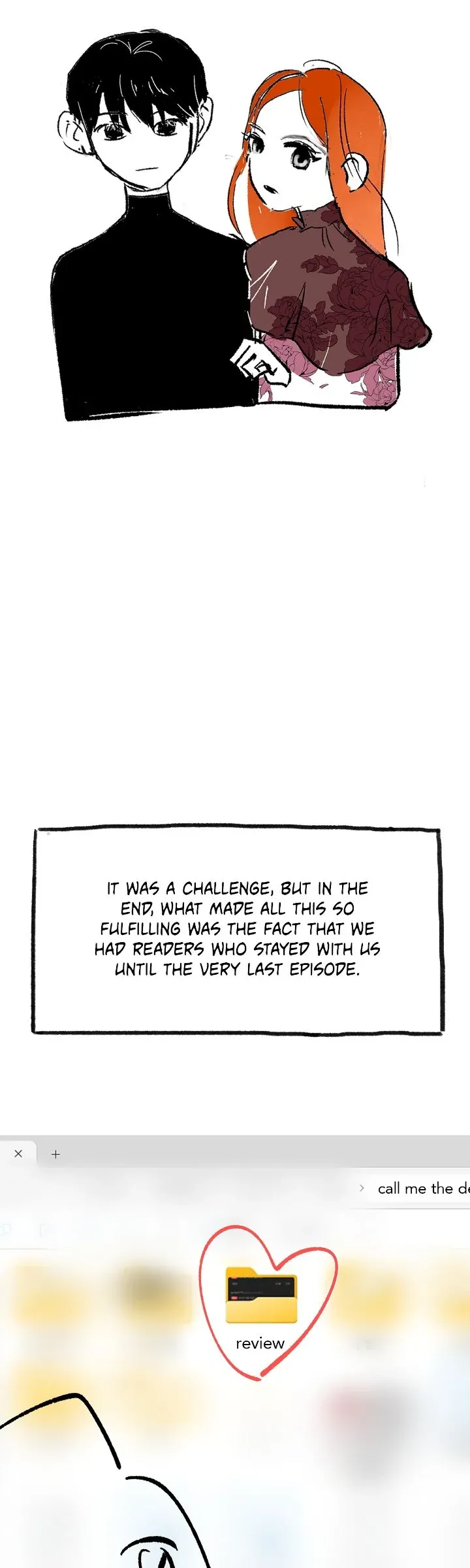 Read Call Me the Devil chapter 128.5 image 23 on Lezhin