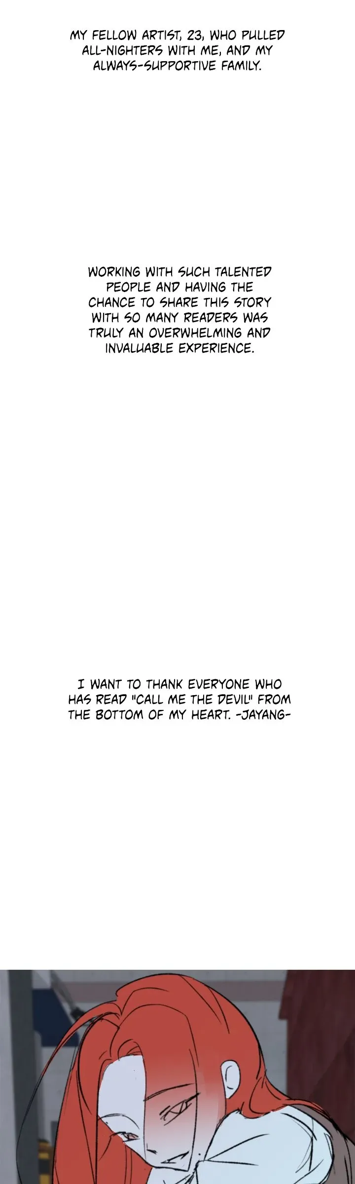 Read Call Me the Devil chapter 128.5 image 30 on Lezhin