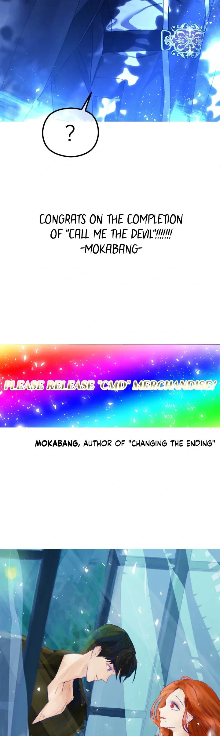 Read Call Me the Devil chapter 128.5 image 60 on Lezhin