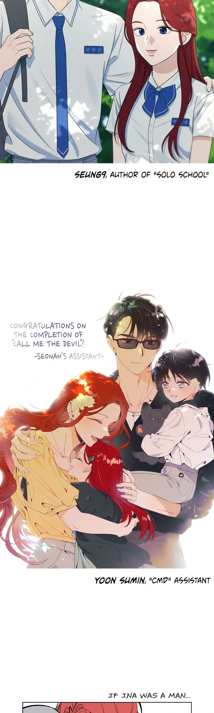 Read Call Me the Devil chapter 128.5 image 64 on Lezhin