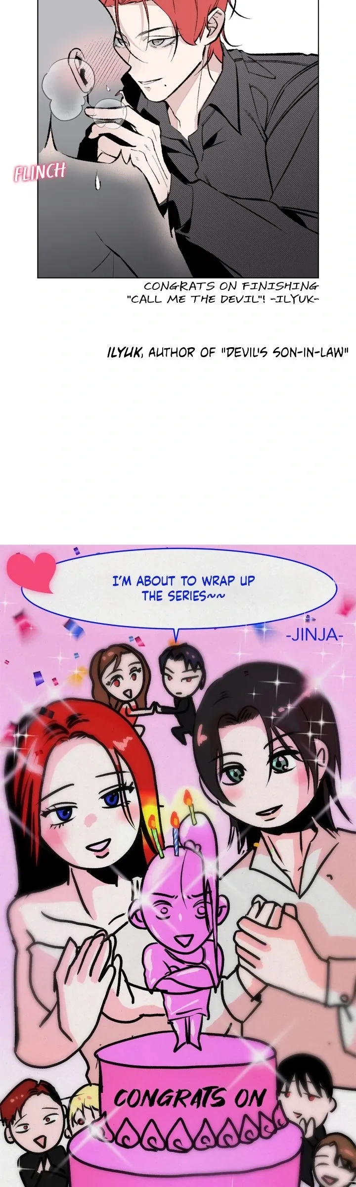 Read Call Me the Devil chapter 128.5 image 65 on Lezhin