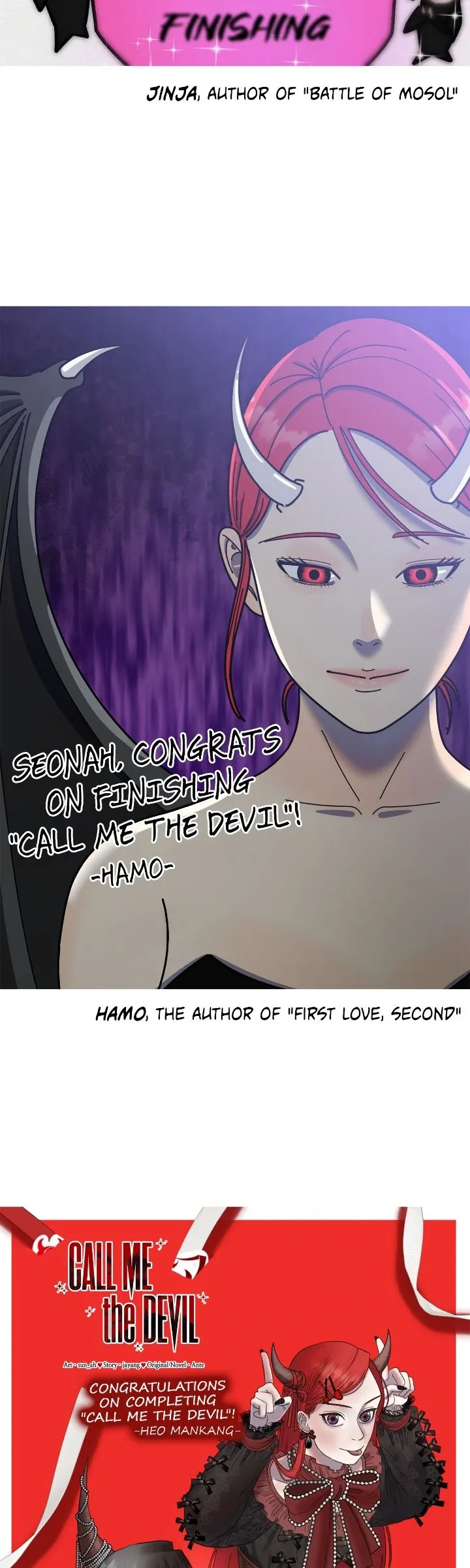 Read Call Me the Devil chapter 128.5 image 66 on Lezhin