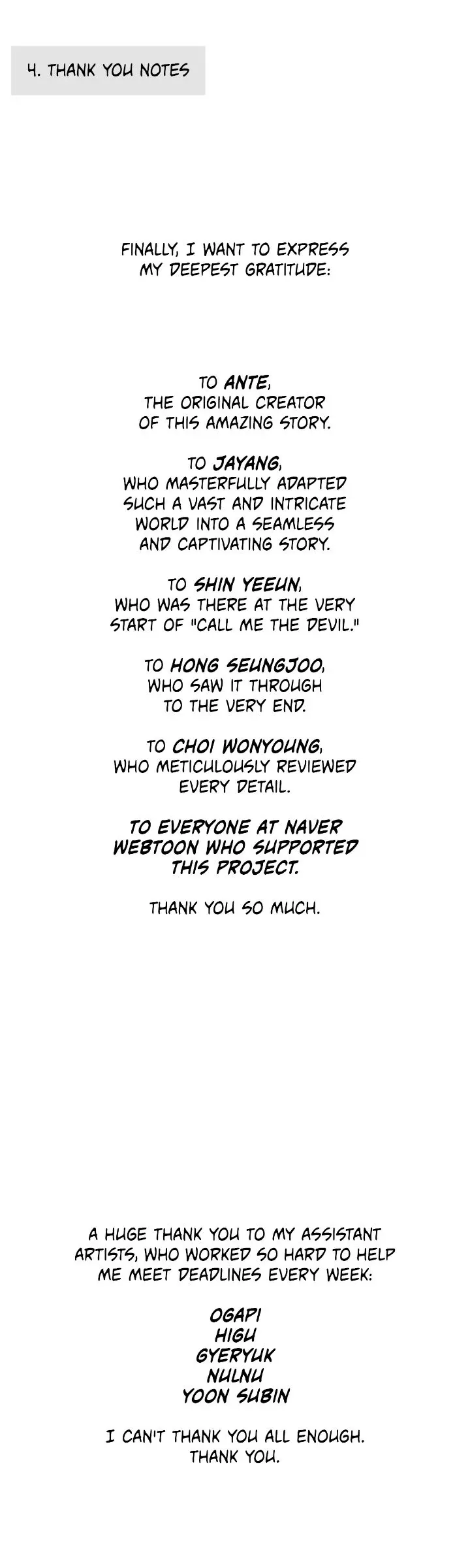 Read Call Me the Devil chapter 128.5 image 69 on Lezhin