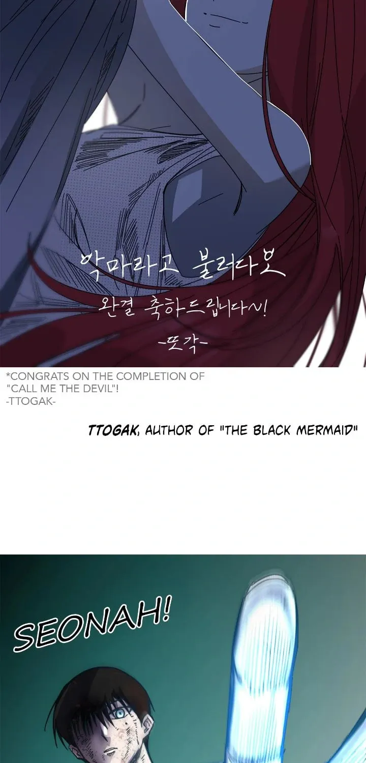 Read Call Me the Devil chapter 129 image 107 on Lezhin