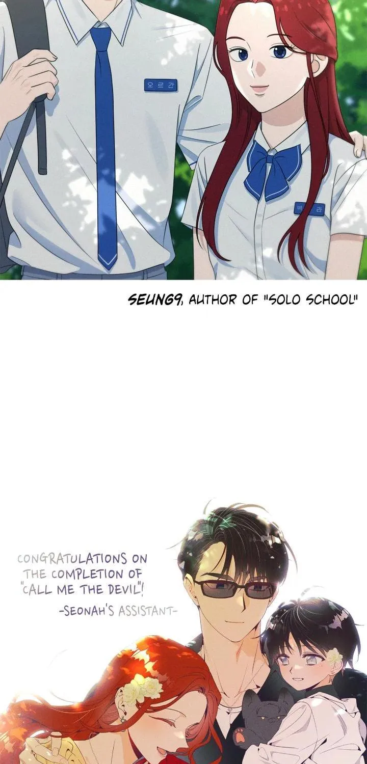 Read Call Me the Devil chapter 129 image 118 on Lezhin
