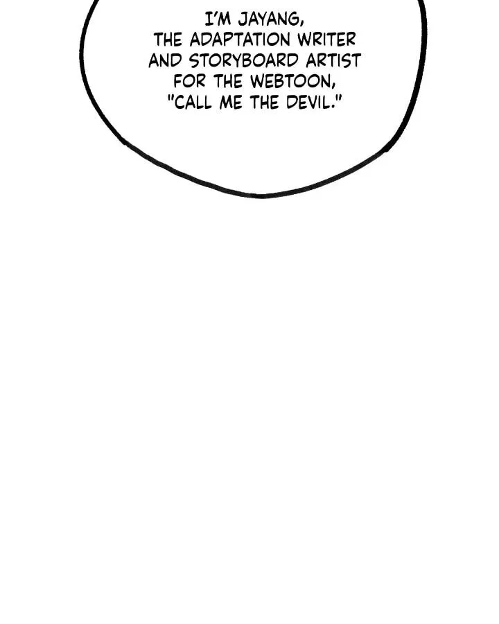 Read Call Me the Devil chapter 129 image 2 on Lezhin