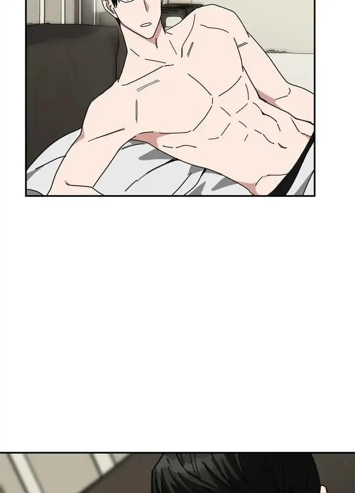 Read Call Me the Devil chapter 13 image 84 on Lezhin