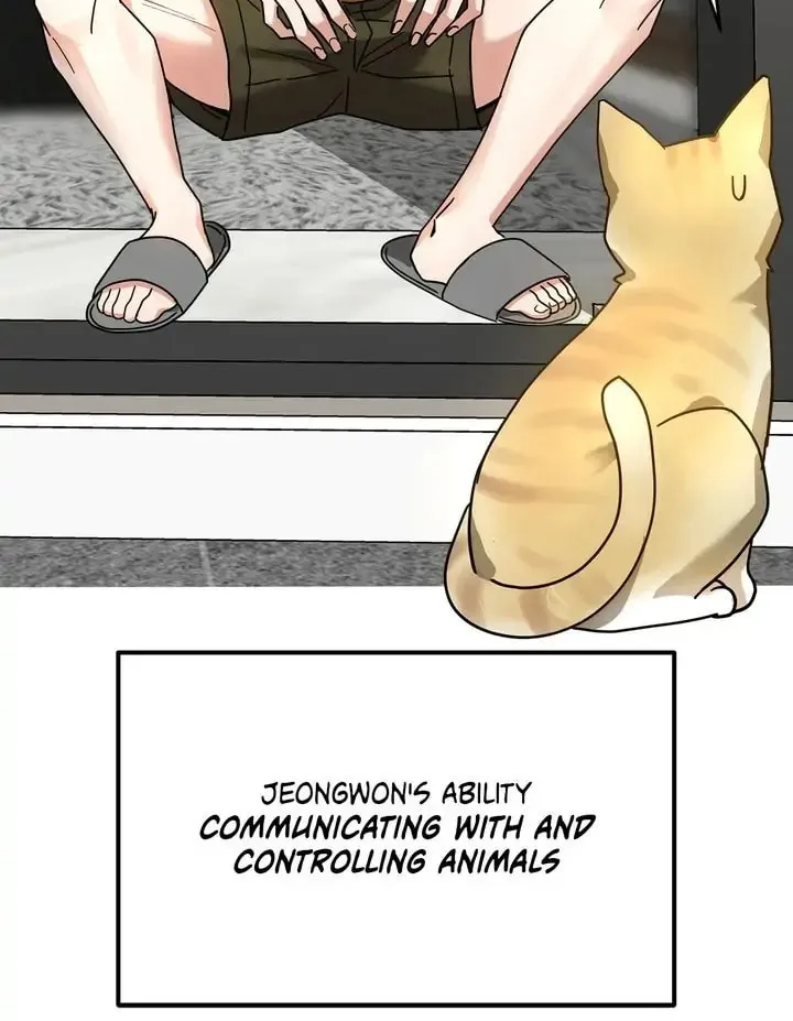 Read Call Me the Devil chapter 15 image 80 on Lezhin