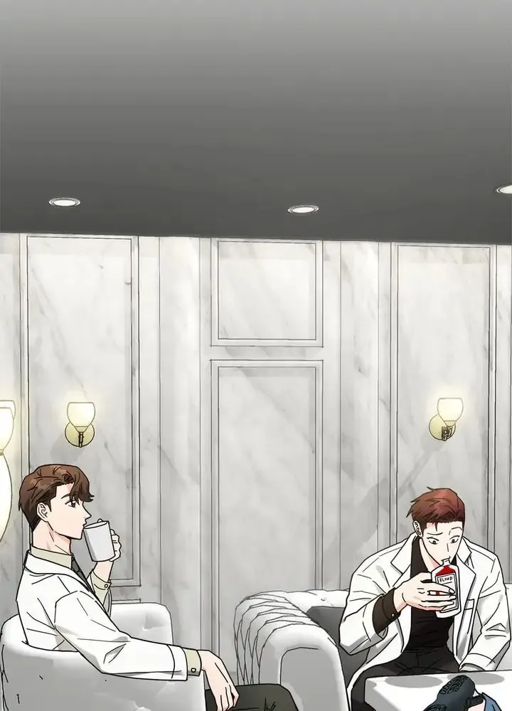 Read Call Me the Devil chapter 16 image 15 on Lezhin