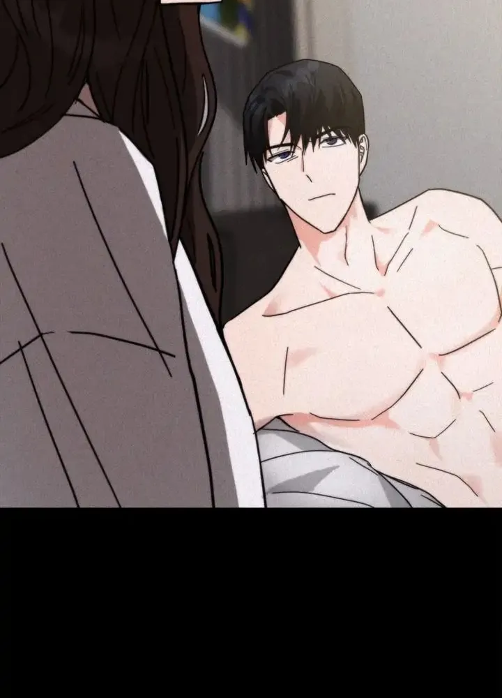 Read Call Me the Devil chapter 16 image 5 on Lezhin