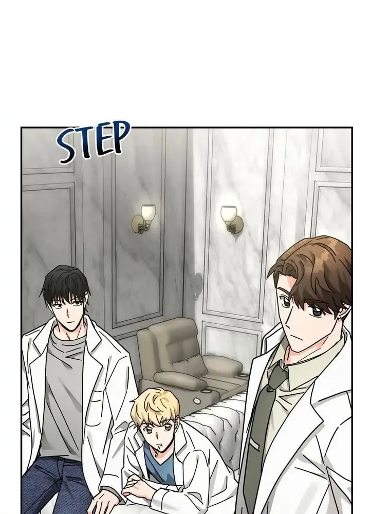 Read Call Me the Devil chapter 16 image 79 on Lezhin