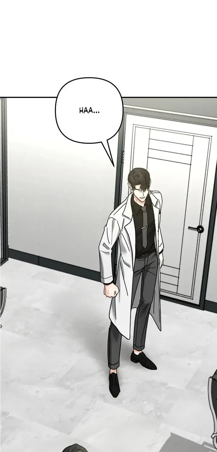 Read Call Me the Devil chapter 17 image 0 on Lezhin