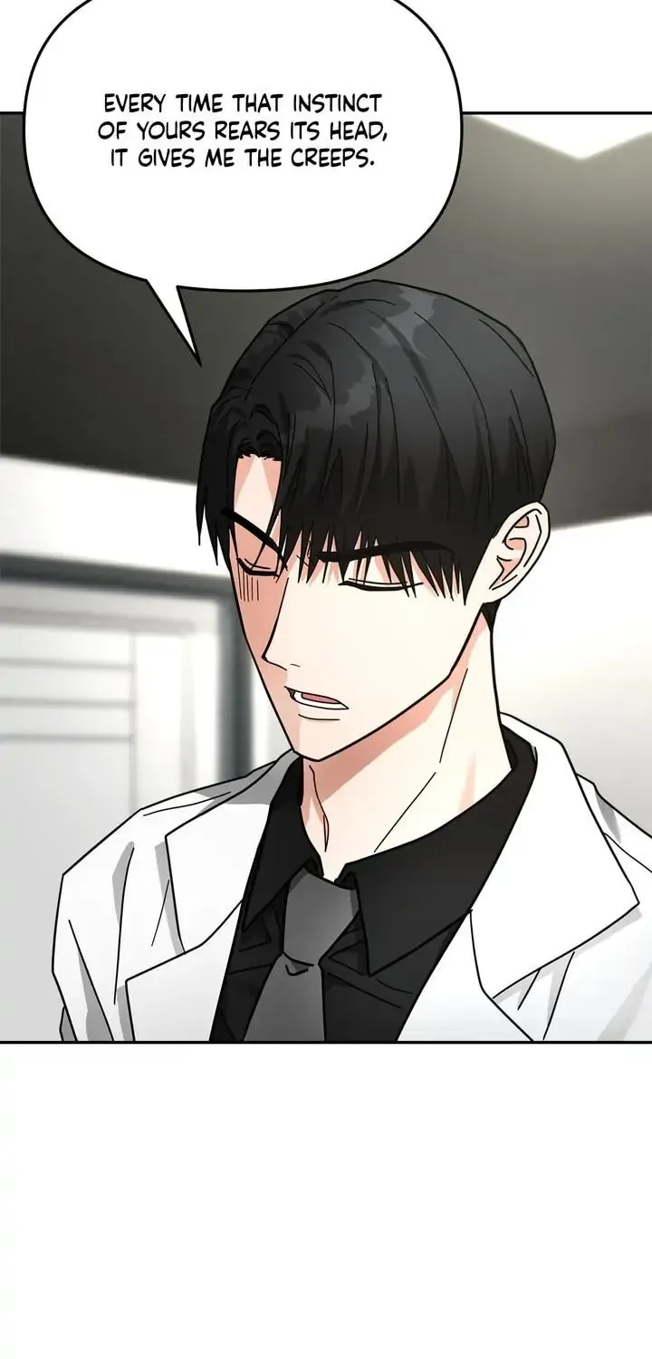 Read Call Me the Devil chapter 17 image 15 on Lezhin