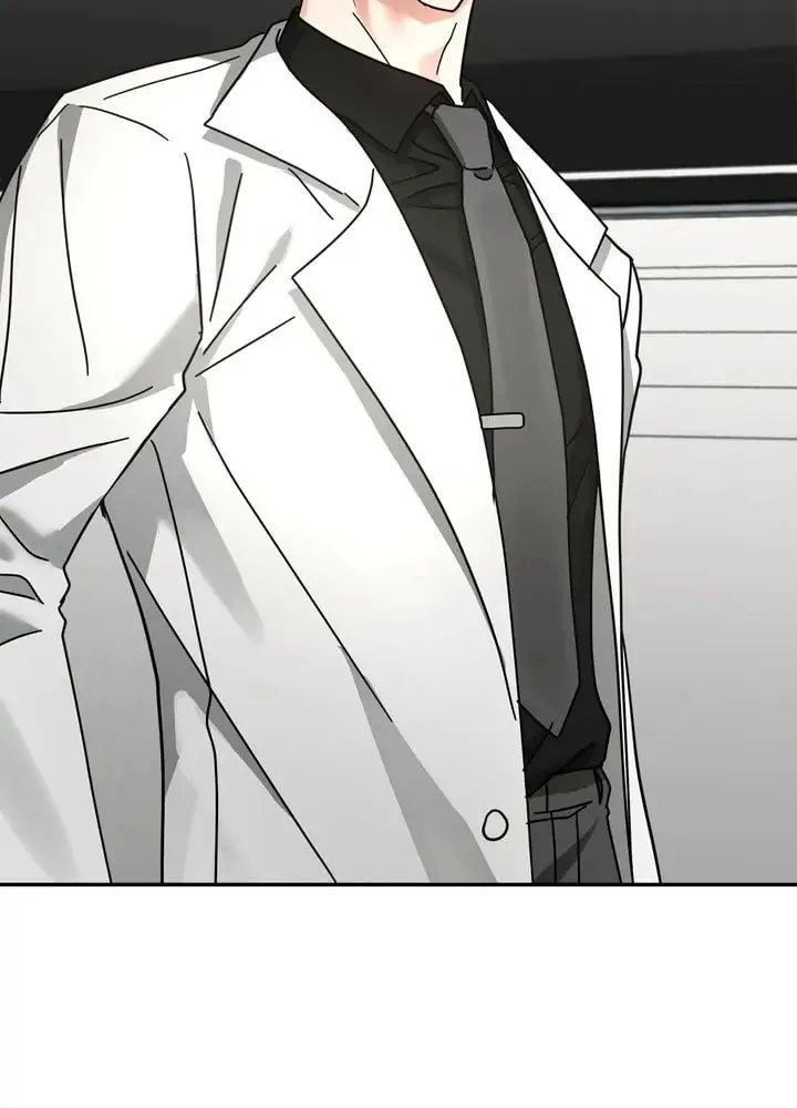 Read Call Me the Devil chapter 17 image 2 on Lezhin