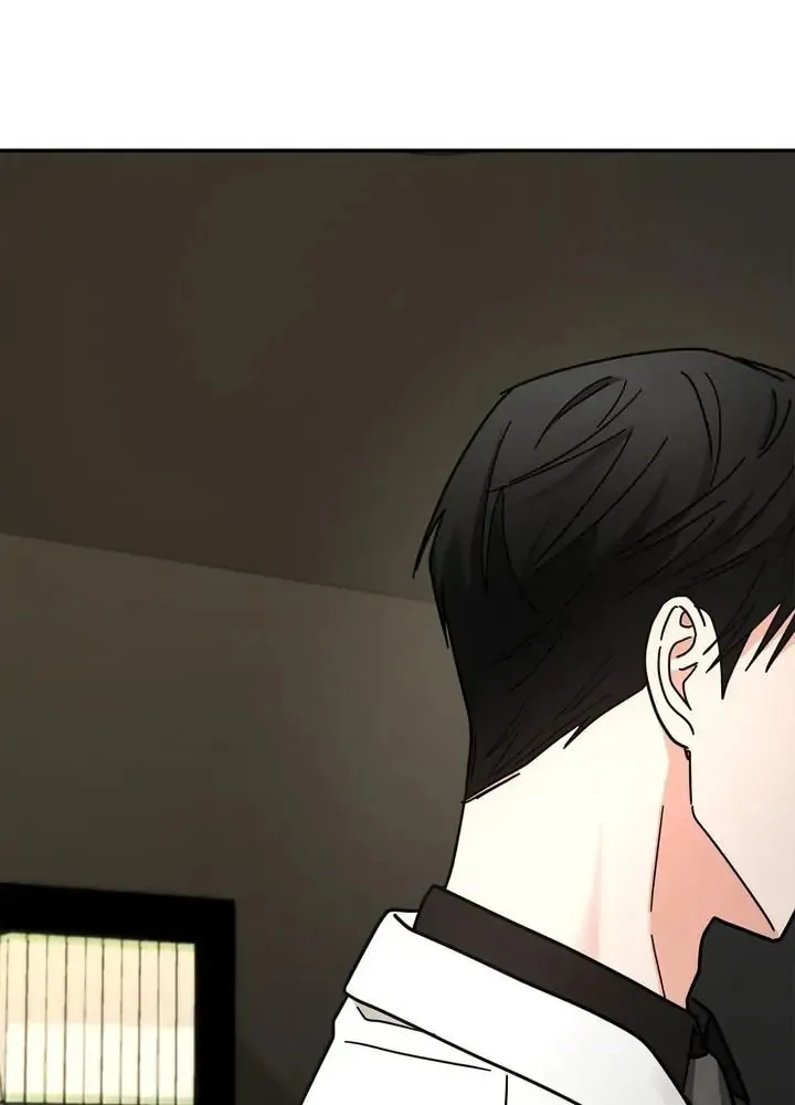 Read Call Me the Devil chapter 17 image 32 on Lezhin