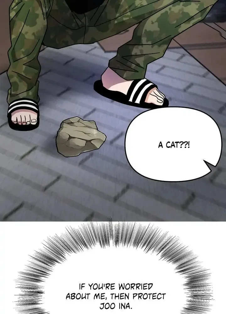 Read Call Me the Devil chapter 17 image 69 on Lezhin