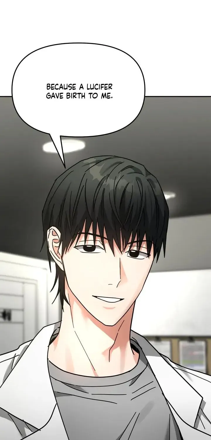 Read Call Me the Devil chapter 17 image 7 on Lezhin
