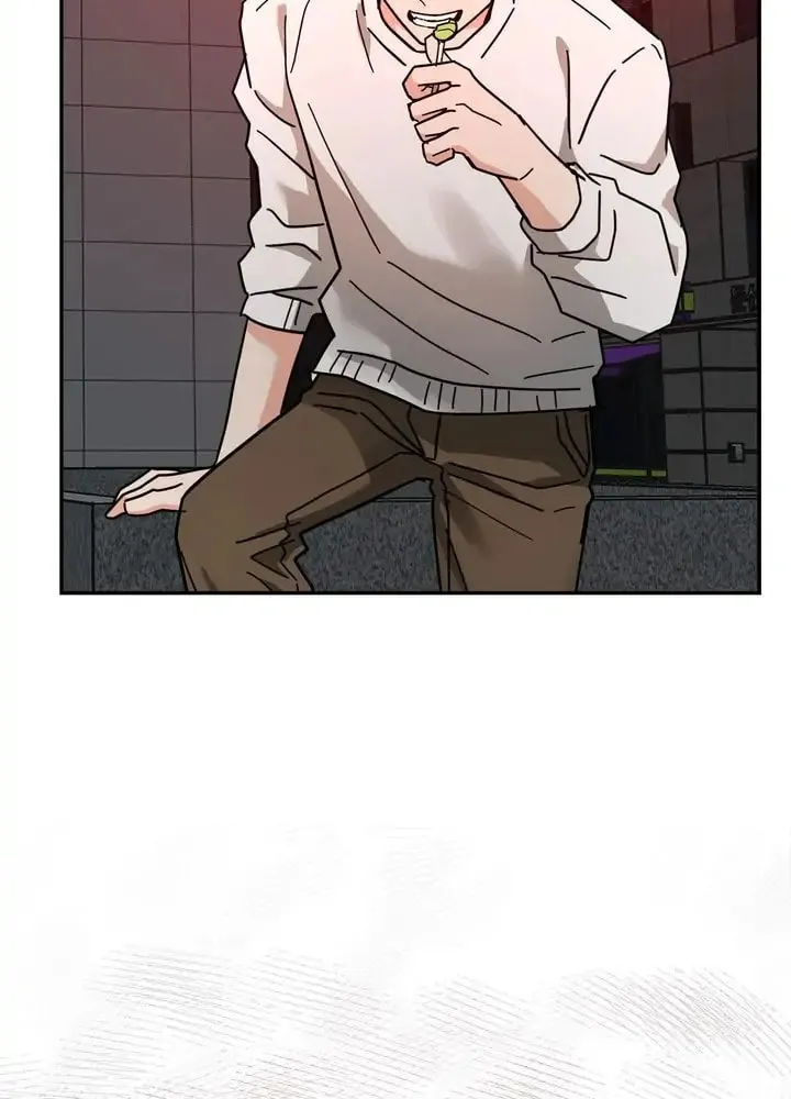 Read Call Me the Devil chapter 17 image 86 on Lezhin