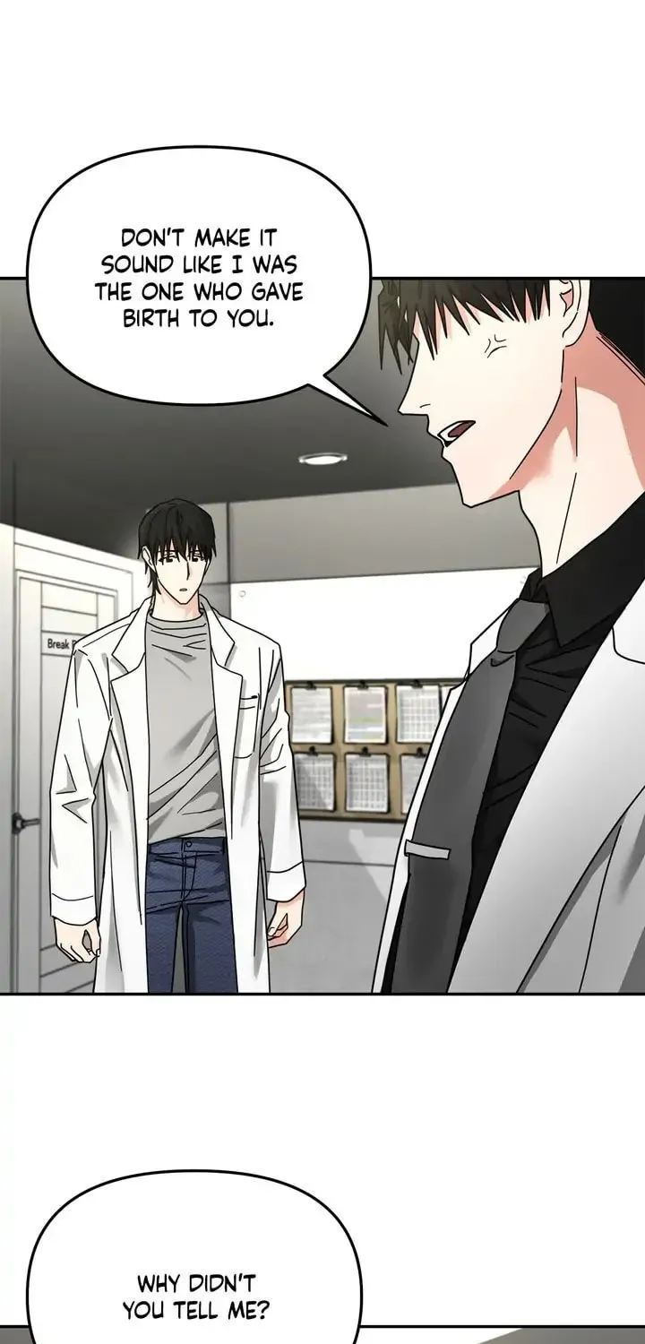 Read Call Me the Devil chapter 17 image 9 on Lezhin