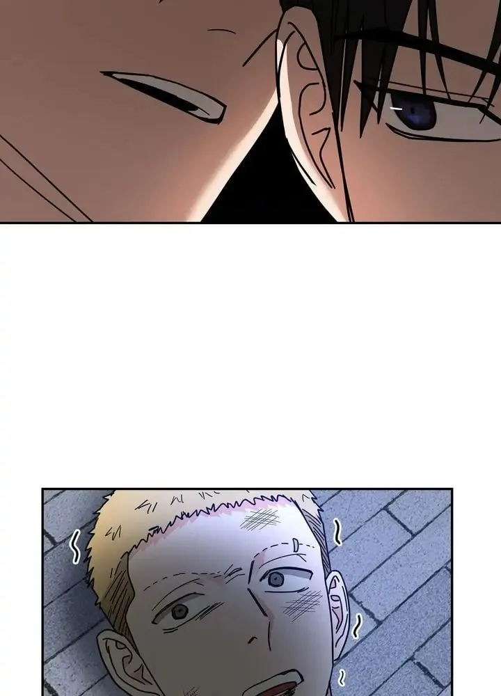 Read Call Me the Devil chapter 17 image 94 on Lezhin