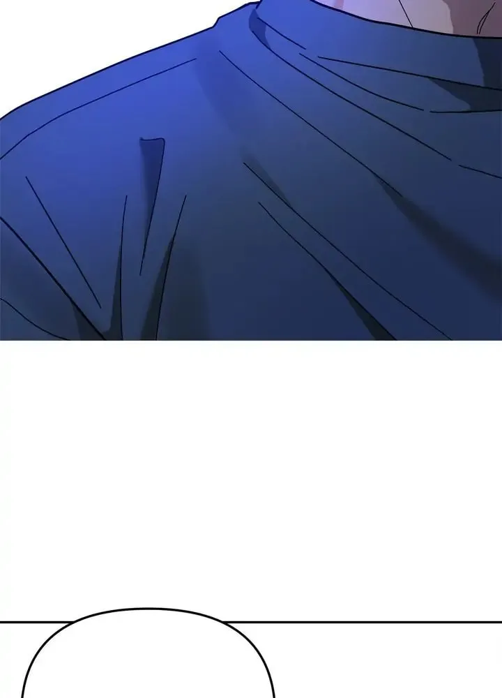 Read Call Me the Devil chapter 17 image 97 on Lezhin