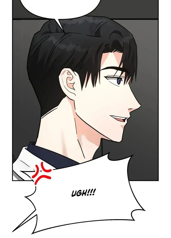 Read Call Me the Devil chapter 18 image 71 on Lezhin