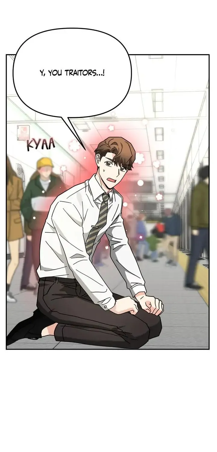 Read Call Me the Devil chapter 19 image 45 on Lezhin
