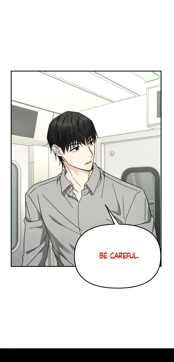 Read Call Me the Devil chapter 19 image 48 on Lezhin