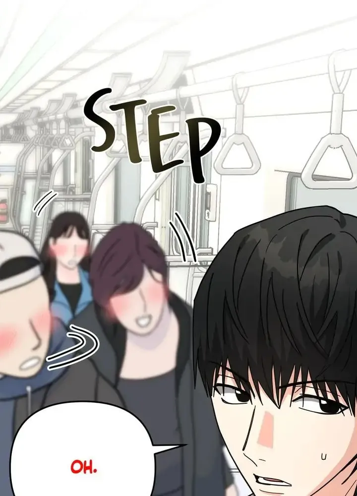 Read Call Me the Devil chapter 19 image 50 on Lezhin