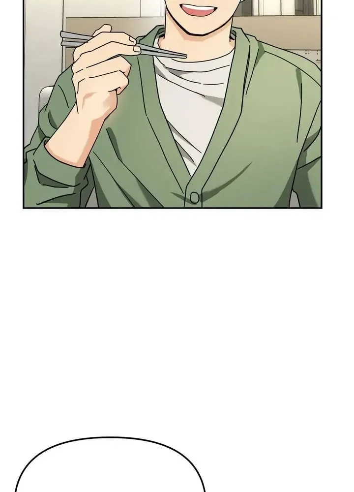 Read Call Me the Devil chapter 19 image 77 on Lezhin