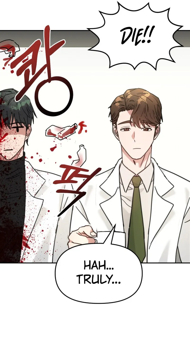 Read Call Me the Devil chapter 2 image 42 on Lezhin