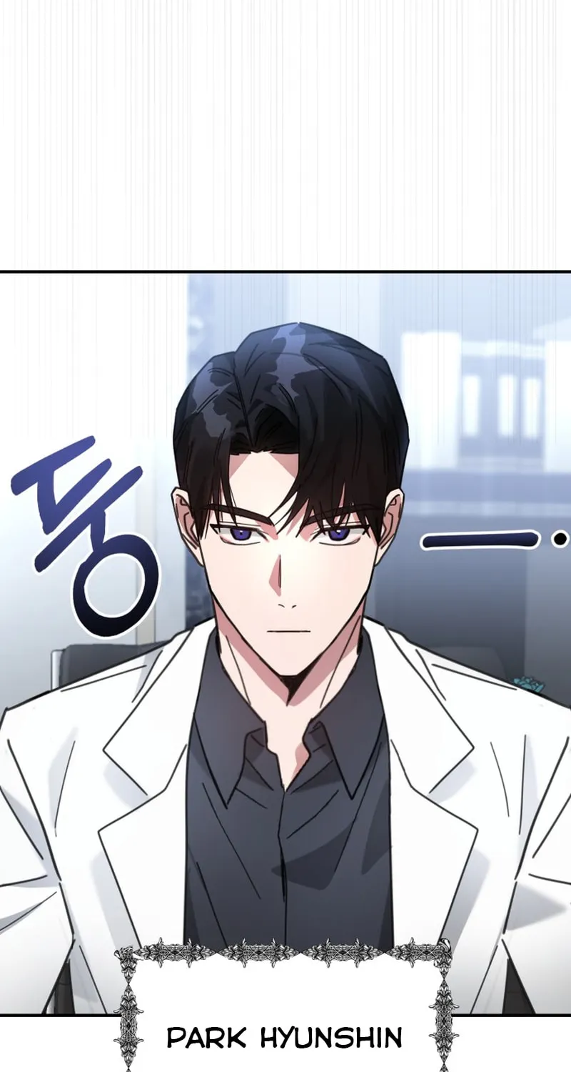 Read Call Me the Devil chapter 2 image 49 on Lezhin