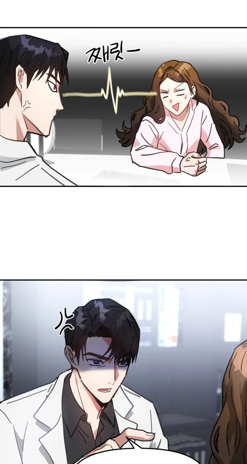 Read Call Me the Devil chapter 2 image 58 on Lezhin