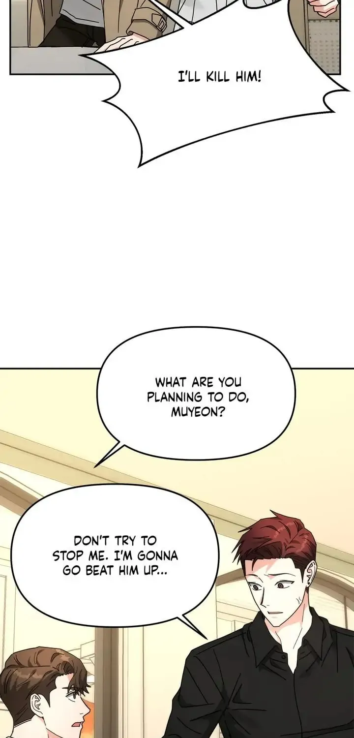 Read Call Me the Devil chapter 20 image 3 on Lezhin