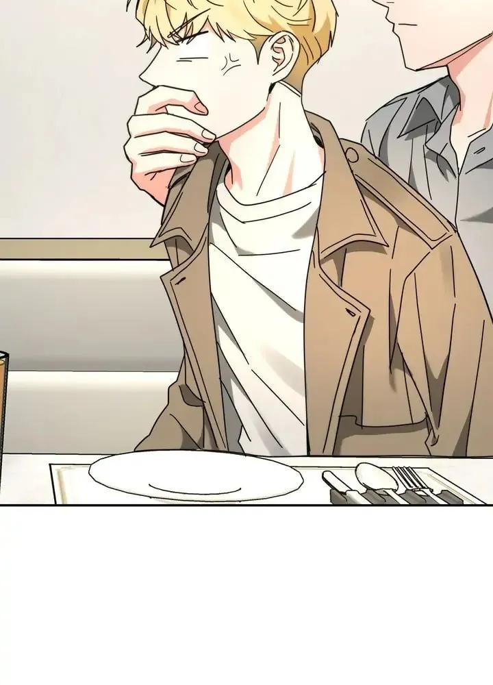 Read Call Me the Devil chapter 20 image 69 on Lezhin