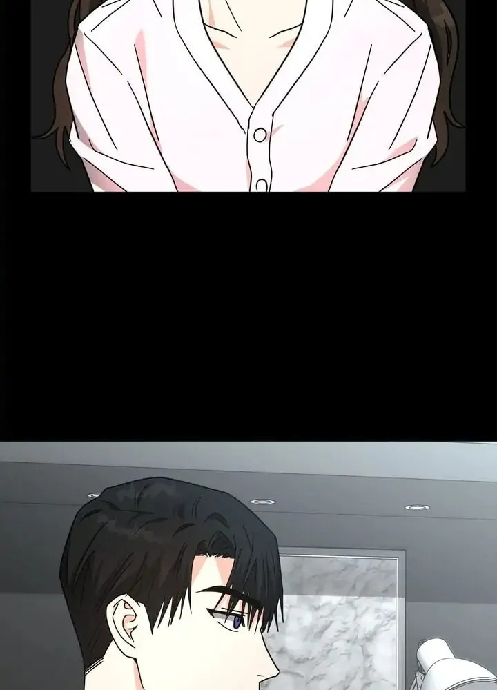 Read Call Me the Devil chapter 21 image 85 on Lezhin