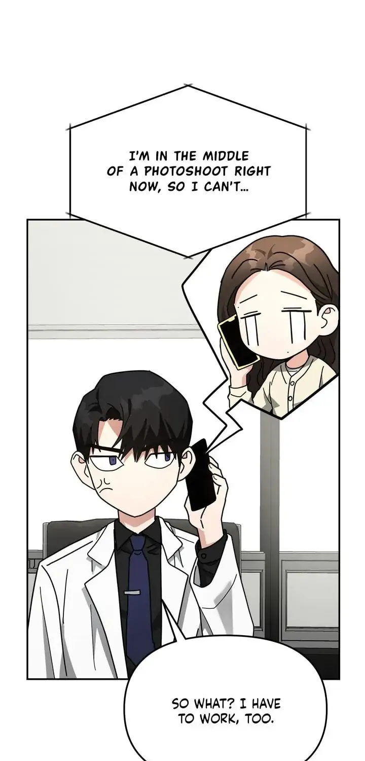 Read Call Me the Devil chapter 22 image 12 on Lezhin