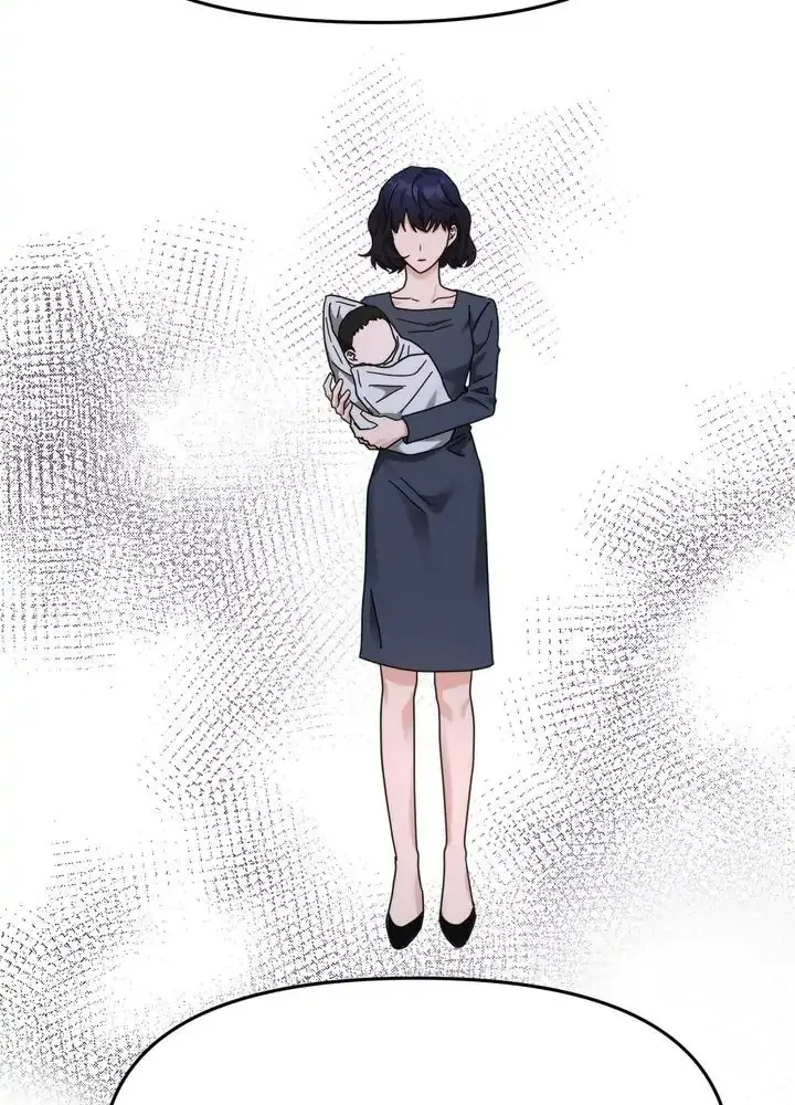 Read Call Me the Devil chapter 25 image 15 on Lezhin