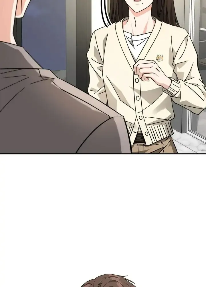 Read Call Me the Devil chapter 26 image 59 on Lezhin