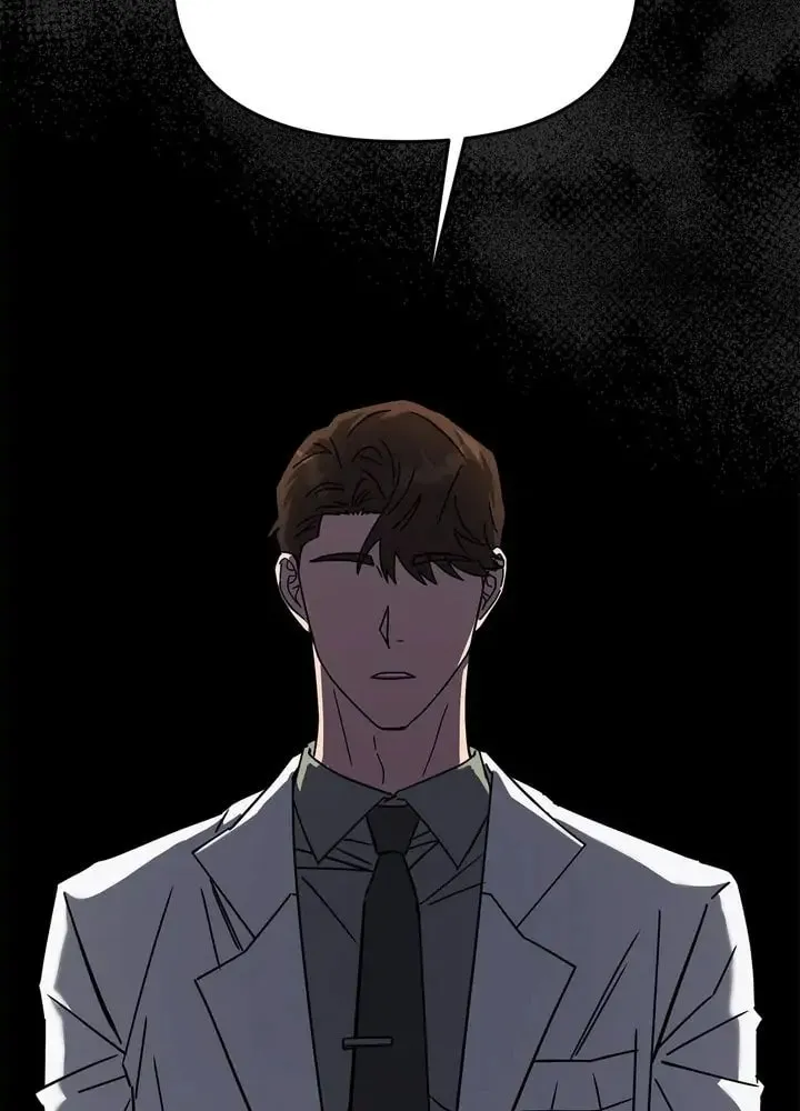 Read Call Me the Devil chapter 27 image 44 on Lezhin