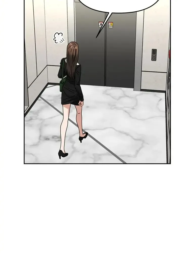 Read Call Me the Devil chapter 27 image 5 on Lezhin