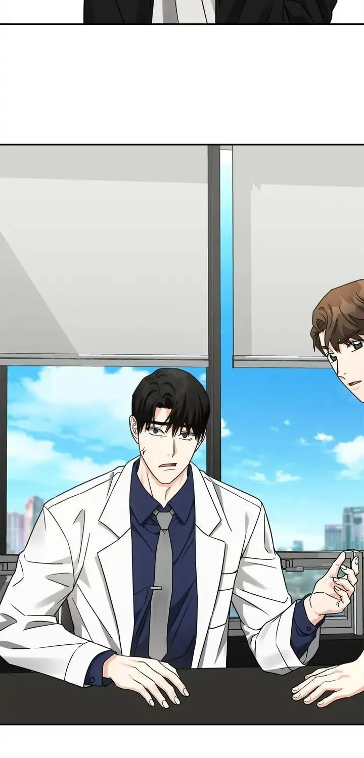Read Call Me the Devil chapter 29 image 1 on Lezhin