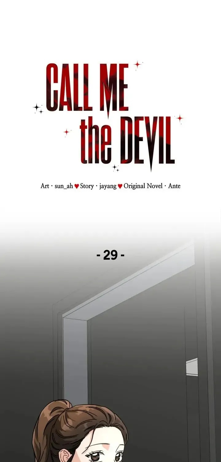 Read Call Me the Devil chapter 29 image 21 on Lezhin