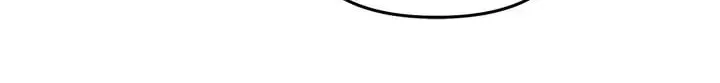 Read Call Me the Devil chapter 31 image 29 on Lezhin