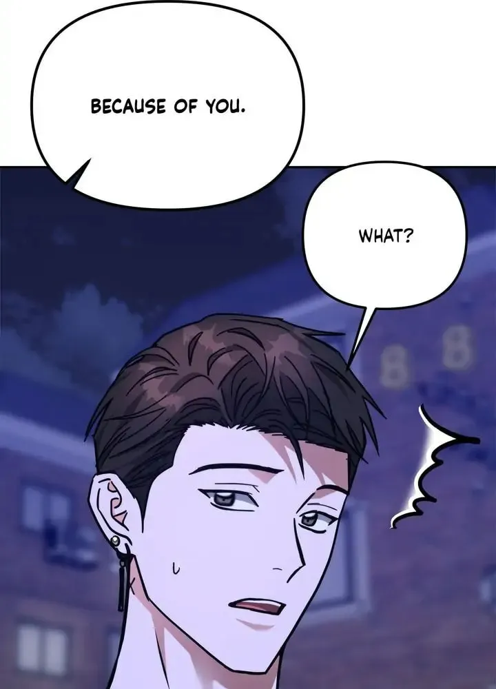 Read Call Me the Devil chapter 32 image 28 on Lezhin