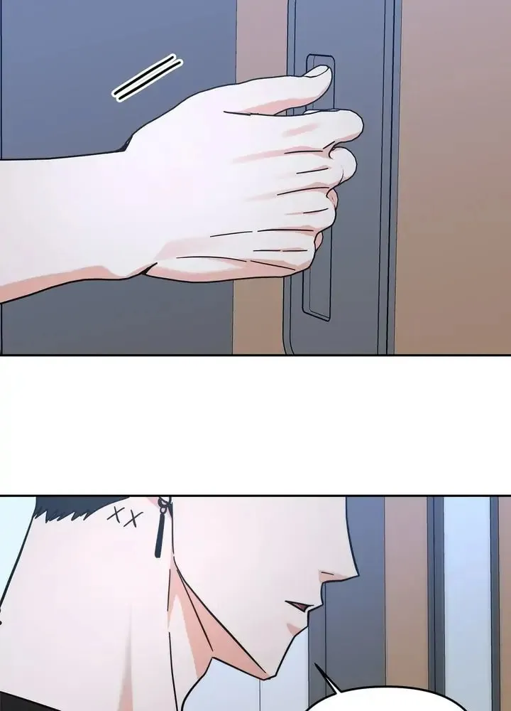 Read Call Me the Devil chapter 32 image 42 on Lezhin