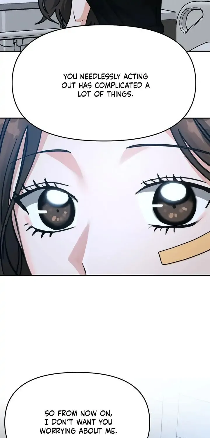 Read Call Me the Devil chapter 32 image 51 on Lezhin