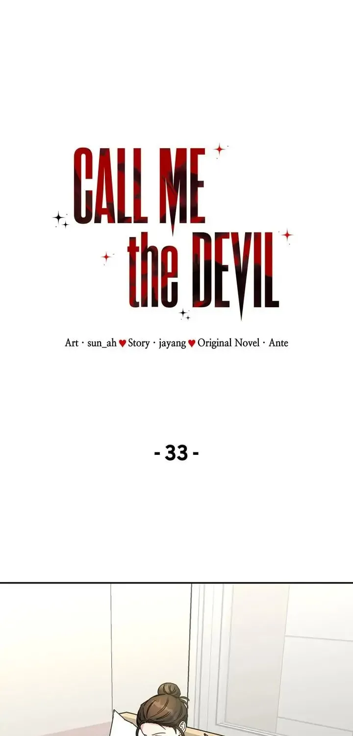 Read Call Me the Devil chapter 33 image 0 on Lezhin