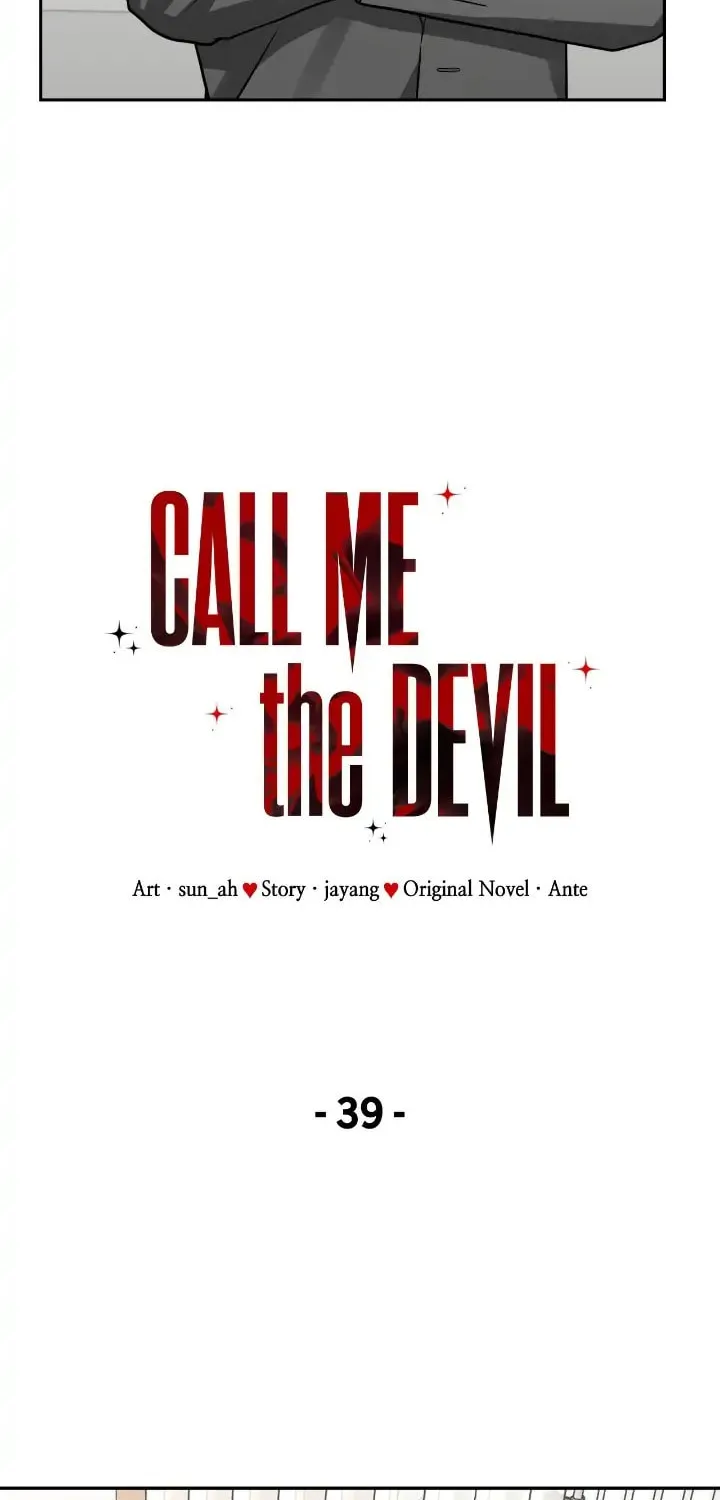 Read Call Me the Devil chapter 39 image 13 on Lezhin
